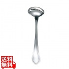 EBM 洋白 シェルブール(銀メッキ付)シュガーレードル