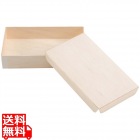ココおり 和菓子6個蓋(50枚入)FD121-182K