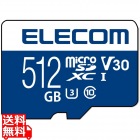 マイクロSDカード 512GB class10対応 高速データ転送 読み出し80MB/s 書き込み60MB/s データ復旧サービス