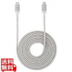 USB2.0 Tough Cable 2m Type-C to Type-C