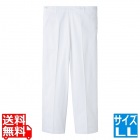 女性用パンツ KG-432 (ホワイト)LL