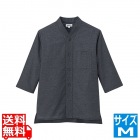 男女兼用ショップコート JT-1257M (黒)