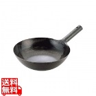 山田 鉄打出 北京鍋(板厚1.6mm)42cm※