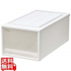 フィッツケース 53-30M