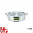 ハイグレード アルミ外輪鍋 18cm(1.7L)