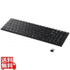 BSKBW330BK 2.4GHz無線 コンパクトキーボード ブラック