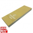 エビ印 ダイヤモンド 角砥石 仕上砥石(#6000)DR-7560