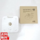 注水式のぼり竿用スタンド20L