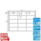 ナナフォーム Mタイプ 4 2/10" ×1 5/6" (107mm×47mm) 14" ×10" (356mm×254mm) 500折(7,500枚)