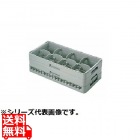 BK ハーフ ステムウェアラック 8仕切 HS-8-275