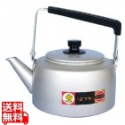 アルマイト シルバーハイケットル 1.0L
