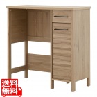 LAFIKA(ラフィカ)ペールカウンター(90cm幅) キッチンカウンター 間仕切り 幅90cm ゴミ箱収納 ペールカウンター レンジ台 グレーナチュラル LF90-90OP-GN