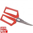 仁作 オシバサミNo.880 オレンジ