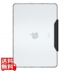 UAG MacBook Neo用 SCOUTケース アイス UAG-MBN-S-IC