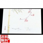 四季紙 萬寿(100枚入)M33-100 松竹梅