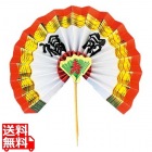 花楊枝 福扇 700(K)(100入)中