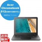 ノートPC用 液晶保護フィルム Acer Chromebook 512 12インチ 指紋防止 高光沢 エアーレス