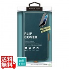 iPhone 16 Plus用 フリップカバー