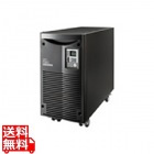 無停電電源装置(常時インバータ給電) AC200V:3000VA/2100W:縦置