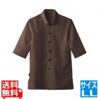 男女兼用ショップコート ET-7728ブラウン LL
