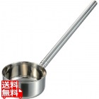 カシワ18-8ステンレス柄目盛付水杓子12cm(500cc)