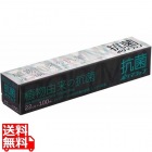 信越 抗菌ポリマラップ 100 金属刃 幅22cm(ケース単位30本入)