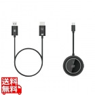 ワイヤレスHDMI 送受信機(USB-C to HDMI)