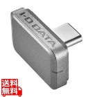 USB 5Gbps(USB3.2 Gen1)対応 USB-C(R)小型SSD(Slim SSD) 512GB