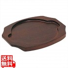 アサヒ スキレットフライパン A-204用木台 16cm