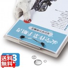 カラーレーザー用 耐水紙・中厚 A3サイズ