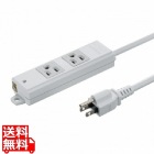 工事物件タップ