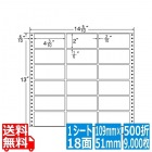 ナナフォーム Mタイプ 4 3/10" ×2" (109mm×51mm) 14 5/10" ×13" (368mm×330mm) 500折(9,000枚)