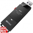 USB3.2(Gen1) ポータブルSSD 1.0TB スティック型