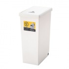 スライドペール45L