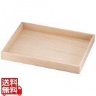 白木 餃子バット 大 身のみ 業務用 ※蓋は含まれません※