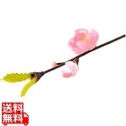 四季の花ごよみ 飾り花(100入)梅(64250) 業務用