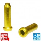 ブレーキ用インナーキャップ 300個入 ゴールド(GN) ( LY-IPA03 )