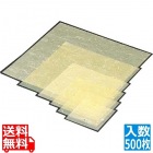 金箔紙ラミネート 黄 (500枚入) M30-430