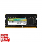 メモリモジュール 260pin DDR4-3200 PC4-25600 CL22 1.2V Non-ECC Unbuffered SODIMM ノート用 16GB 単品