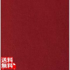 オリビア テーブルクロス シート 1000×1000(50枚入)ワインレッド