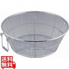 18-8手付揚ざる 荒目 65cm 業務用