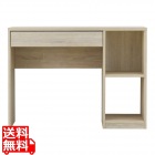 デスク 机 パソコンデスク 幅100 奥行40 コンパクトデスク コンパクト PCデスク 収納 2段 引出し テレワーク リモートワーク 勉強机 ＜コルン デスク＞