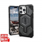 iPhone 15 Pro Max 2023対応耐衝撃ケース MONARCH PRO MagSafe対応 シルバー 【日本正規代理店品】