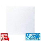 奉書焼き紙 (200枚入) 小