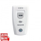 Bluetooth 2次元コードリーダー 抗菌仕様 BC-BS802DV2(白)