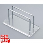 シンビ メニューブックスタンド OSE-1 150×75×H75 (大)