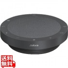 Jabra Speak2 55 MS