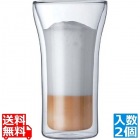 4547-10 アッサム ダブルウォールグラス0.4L 2個セット