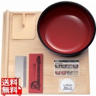 普及型 麺打ちセット(大) A-1260 業務用