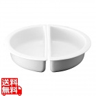 スマートチューフィング専用陶器 1/2 L 2分割セット JW-400×2